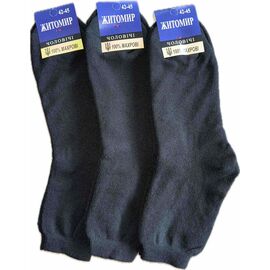 Фотография Носки мужские 1907 black р.42-45 "Алия" недорого оптом от прямого поставщика