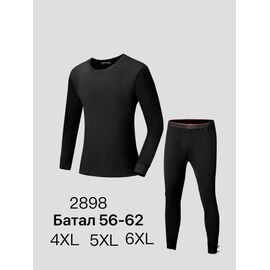 Термобілизна чоловіча 2898 black байка р.56-62 "Алия" недорого оптом від прямого постачальника