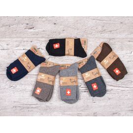 Шкарпетки чоловічі A1523-6 mix р.42-48 "Jelzin" недорого оптом від прямого постачальника