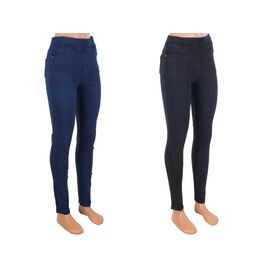 Джинси жіночі утеплені A4069-2 mix(байке) р.6XL-7XL-8XL "Jelzin" недорого оптом від прямого постачальника