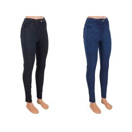 Джинси жіночі утеплені A4067-3 mix(байке) р.M-L-xL-xxL "Jelzin" недорого оптом від прямого постачальника