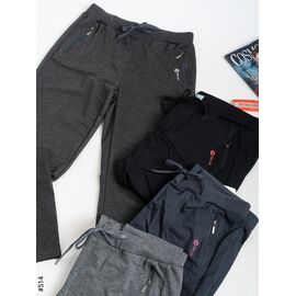 Фотография Штаны женские утеплённые 514 mix р.M-4XL "Seven Group" недорого оптом от прямого поставщика