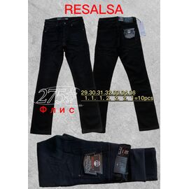Джинси чоловічі 275 black р.29-36 "God Baron" недорого оптом від прямого постачальника