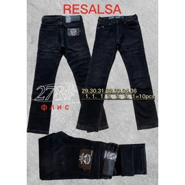 Джинси чоловічі 278 black р.29-36 "God Baron" недорого оптом від прямого постачальника