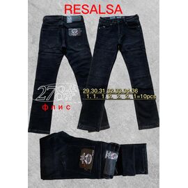 Джинси чоловічі 278 navy р.29-36 "God Baron" недорого оптом від прямого постачальника