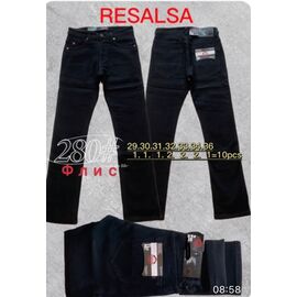 Джинси чоловічі 280 black р.29-36 "God Baron" недорого оптом від прямого постачальника