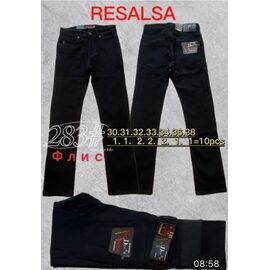 Джинси чоловічі 283 black р.30-38 "God Baron" недорого оптом від прямого постачальника