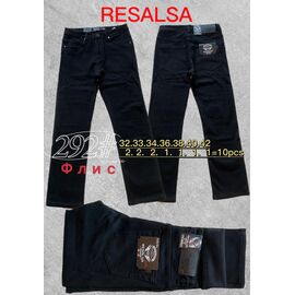 Джинси чоловічі 292 black р.32-42 "God Baron" недорого оптом від прямого постачальника