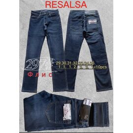 Джинси чоловічі 297 blue р.29-36 "God Baron" недорого оптом від прямого постачальника