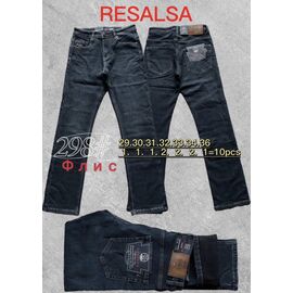 Джинси чоловічі 298 black р.29-36 "God Baron" недорого оптом від прямого постачальника