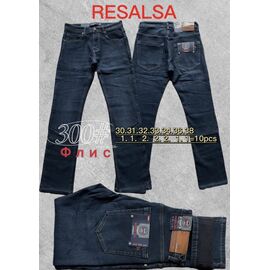 Джинси чоловічі 300 navy р.30-38 "God Baron" недорого оптом від прямого постачальника