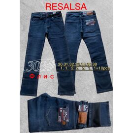 Джинси чоловічі 303 blue р.30-38 "God Baron" недорого оптом від прямого постачальника