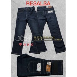 Джинси чоловічі 306 navy р.32-42 "God Baron" недорого оптом від прямого постачальника