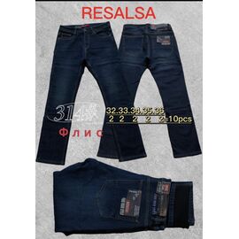 Джинси чоловічі 314 navy р.32-36 "God Baron" недорого оптом від прямого постачальника
