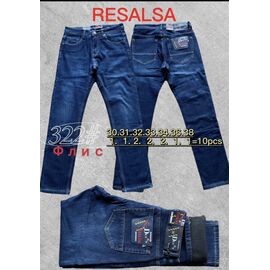 Джинси чоловічі 322 blue р.30-38 "God Baron" недорого оптом від прямого постачальника