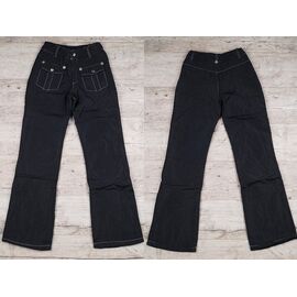 Фотография Штаны женские утеплённые 1816 black р.S "Steel" недорого оптом от прямого поставщика