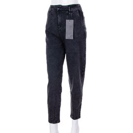 Фотография Джинсы утеплённые женские 2089-2 р.28-33 "BSZZ" недорого оптом от прямого поставщика