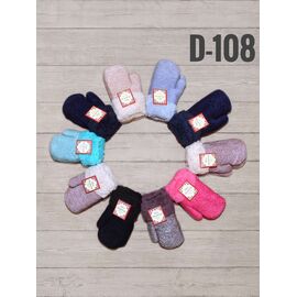 Фотография Варежки детские на девочку D108 mix р.5-7 "Рукавичка" недорого оптом от прямого поставщика