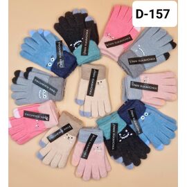 Фотография Перчатки детские унисекс D157 mix р.5-9 "Рукавичка" недорого оптом от прямого поставщика