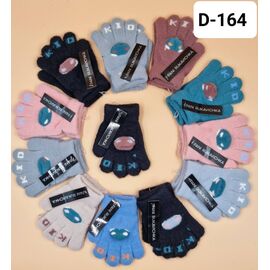 Фотография Перчатки детские на мальчика D164 mix р.5-7 "Рукавичка" недорого оптом от прямого поставщика