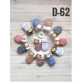 Фотография Варежки детские унисекс D62 mix р.0-1 "Рукавичка" недорого оптом от прямого поставщика