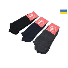 Шкарпетки жіночі теплі T112 mix р.36-39 "Textile" недорого оптом від прямого постачальника