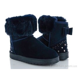 Уггі жіночі утеплені Зима 687 navy (8 пар р.36-40) "Class Shoes" недорого оптом від прямого постачальника