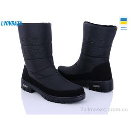 Чоботи жіночі зручні Зима Progress 3409 черные стразы old (6 пар р.37-41) "Lvovbaza" недорого оптом від прямого постачальника