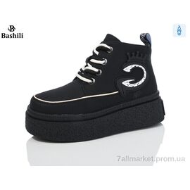 Черевики дитячі зручні Зима G93A28-2 (8 пар р.32-37) "Башили" недорого оптом від прямого постачальника