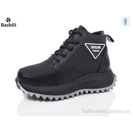 Черевики дитячі зручні Зима G93A39-2 (8 пар р.32-37) "Башили" недорого оптом від прямого постачальника