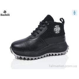 Черевики дитячі зручні Зима G93A40-2 (8 пар р.32-37) "Башили" недорого оптом від прямого постачальника