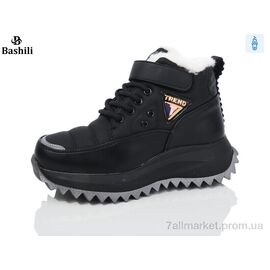 Черевики дитячі зручні Зима G93A36-2 (8 пар р.32-37) "Башили" недорого оптом від прямого постачальника