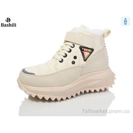 Черевики дитячі зручні Зима G93A36-11 (8 пар р.32-37) "Башили" недорого оптом від прямого постачальника