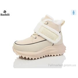 Черевики дитячі зручні Зима G93A37-11 (8 пар р.32-37) "Башили" недорого оптом від прямого постачальника