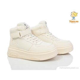Фотография Ботинки детские удобные зима 11206C (8 пар р.33-38) "TOM.M" недорого оптом от прямого поставщика