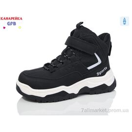 Черевики дитячі зручні Зима E3662-2 (8 пар р.32-37) "GFB-Канарейка" недорого оптом від прямого постачальника