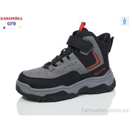 Фотография Ботинки детские удобные зима E3662-5 (8 пар р.32-37) "GFB-Канарейка" недорого оптом от прямого поставщика