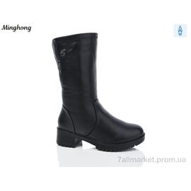 Чоботи жіночі зручні Зима 508 (8 пар р.36-41) "Minghong" недорого оптом від прямого постачальника