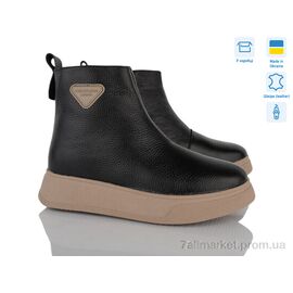 Фотография Ботинки женские стильные зима 262 (6 пар р.36-40) "Мрія" недорого оптом от прямого поставщика