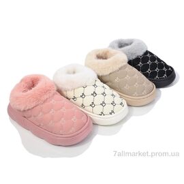 Фотография Тапки детские домашние зима JHA7 mix (24 пар р.30-35) "Lion" недорого оптом от прямого поставщика
