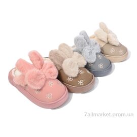 Тапки жіночі для будинку Зима JHB8 mix (24 пар р.36-41) "Lion" недорого оптом від прямого постачальника