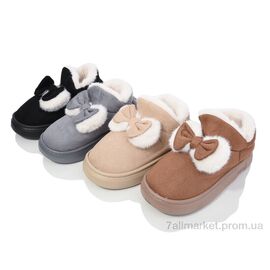 Тапки жіночі для будинку Зима JHA9 mix (24 пар р.36-41) "Lion" недорого оптом від прямого постачальника