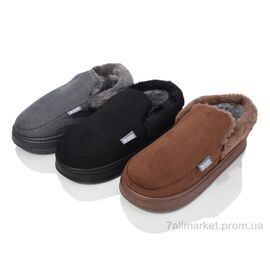 Тапки чоловічі домашні Зима 9819-3 mix (24 пар р.42-47) "Lion" недорого оптом від прямого постачальника