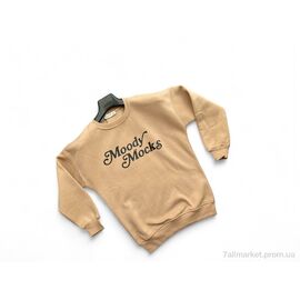 Фотография Батник женский Зима 03 бежевий (3 шт. р.сетка S-L) "Verton" недорого оптом от прямого поставщика