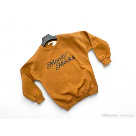 Батник жіночий Зима 03 гірчичний (3 шт. р.сіткаS-L) "Verton" недорого оптом від прямого постачальника