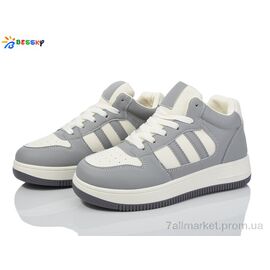 Кросівки жіночі модні Зима CQ3992-6 (8 пар р.36-41) "Bessky-Kellaifeng" недорого оптом від прямого постачальника