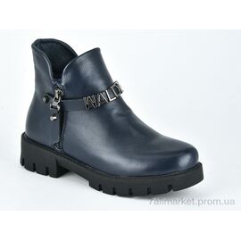 Фотография Ботинки детские удобные зима W128-2 blue (8 пар р.33-38) "Violeta" недорого оптом от прямого поставщика