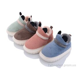 Фотография Тапки детские домашние зима L828 mix (24 пар р.22-27) "Lion-Lu" недорого оптом от прямого поставщика