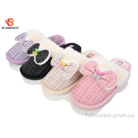 Тапки жіночі для будинку Зима K1379 mix (24 пар р.36-41) "SCARRHETT" недорого оптом від прямого постачальника