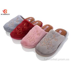 Тапки жіночі для будинку Зима K1373 mix (24 пар р.36-41) "SCARRHETT" недорого оптом від прямого постачальника